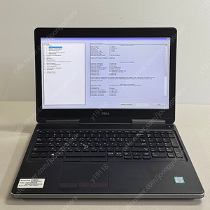 [ 부품용 ] Dell Precision 7510 워크스테이션 노트북