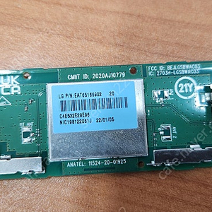 LGtv 43UQ9300KHA OSD스위치 리모컨 수신부 RF모듈