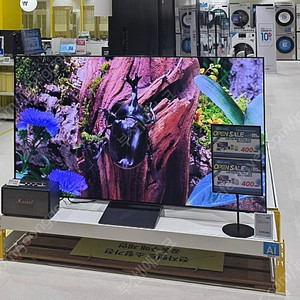 삼성 TV OLED 77인치 올레드 패키지 싸게 내놔요 ㅠㅠ