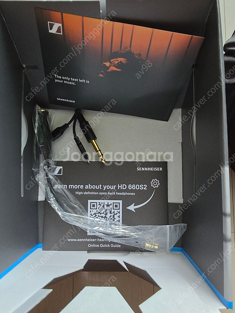 [대구/택배] 젠하이저 하이엔드 유선 헤드폰 HD660...--3