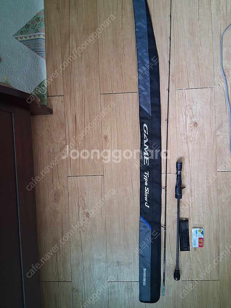 시마노 게임타입 윤성정품 B66-3,B66-4 일괄판매...--7