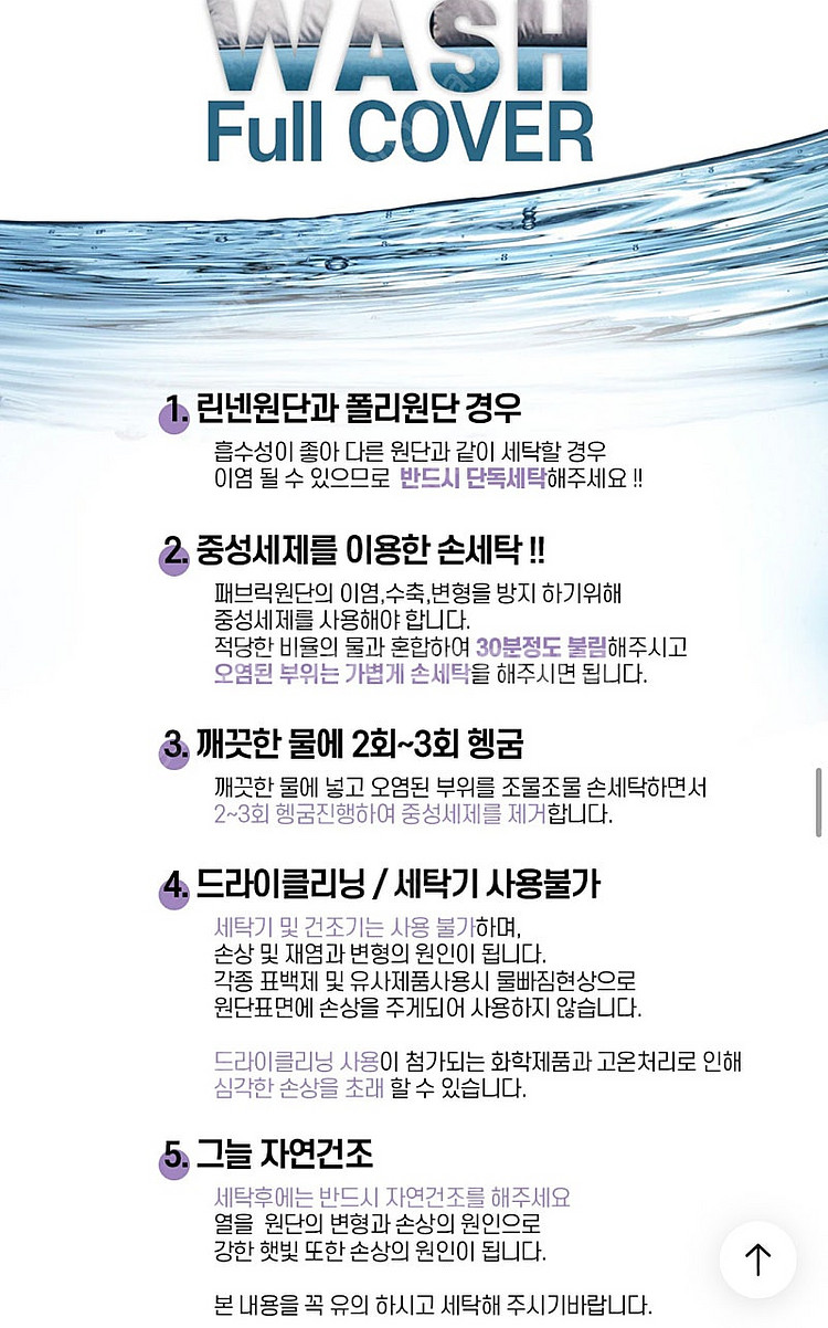 세련된 오렌지톤 3인용 소파&스툴 세트(미사용베이지톤 ...--3