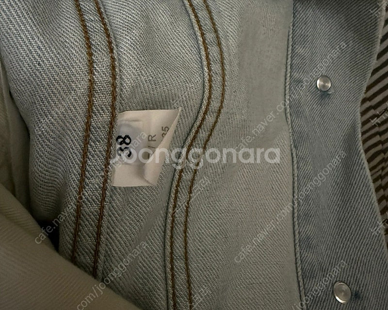 아크네스튜디오 청자켓--2