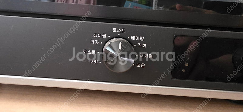 [마지막가격]가정용 에어프라이 판매합니다.--4