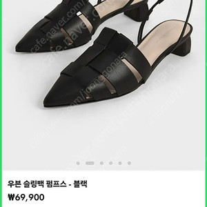 찰스앤키스 우븐슬링백 펌프스 36사이즈 팝니다