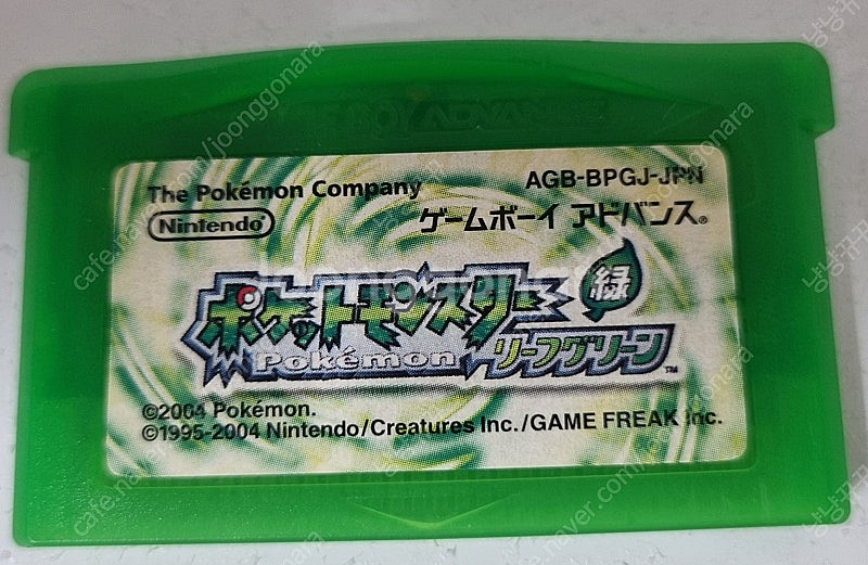 포켓몬스터 GBA 리프그린 일본판 게임칩 알팩 알칩--0