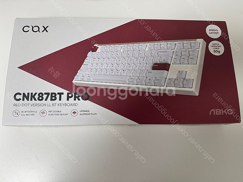 COX 무접점 키보드 CNK87BT PRO 판매합니다.--1