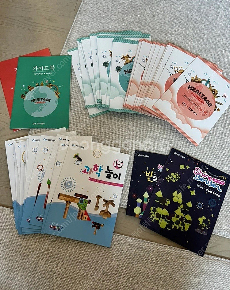 키즈스콜레 놀이블럭 3개 풀세트 (크리에이티브7+샤인벤...--3