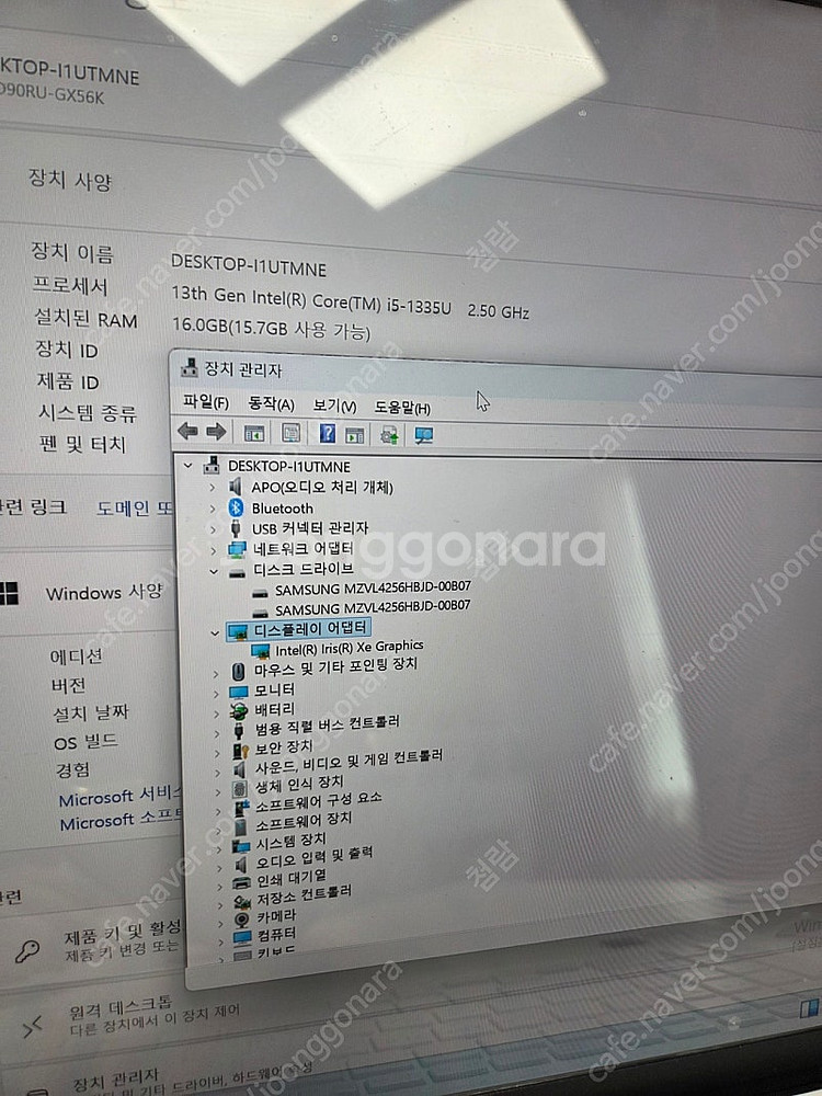 Lg 노트북 그램 17인치 2024 17Z90rU 상태...--1