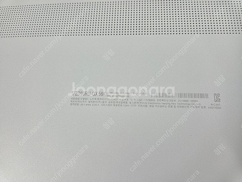 Lg 노트북 그램 17인치 2024 17Z90rU 상태...--4
