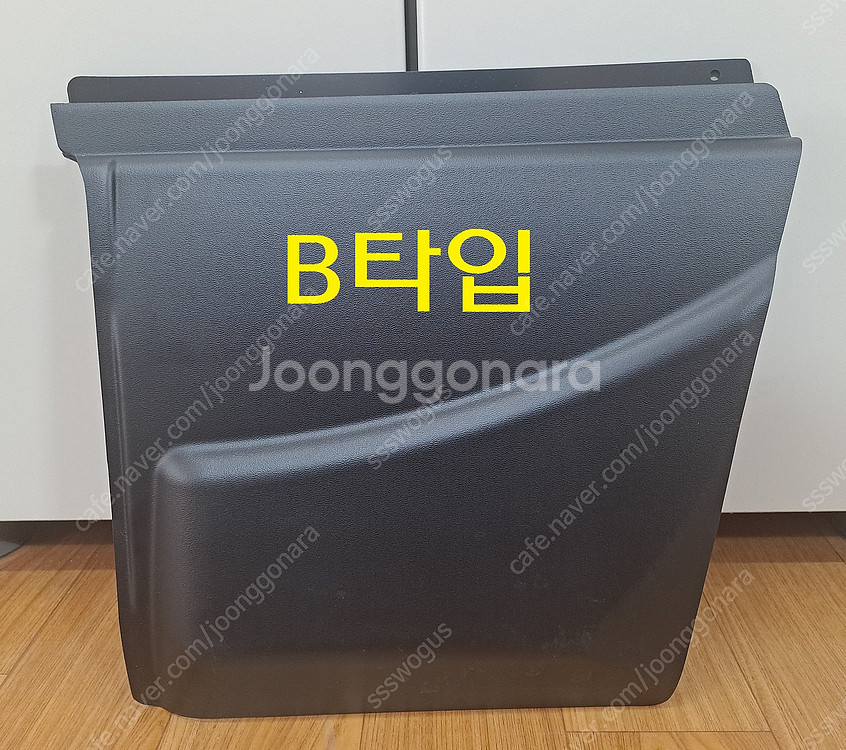 뉴파워트럭, 메가트럭 발판커버(신발장커버) 판매합니다....--3