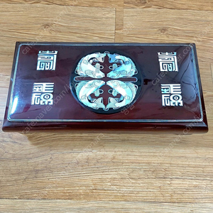 전통 자개 재털이