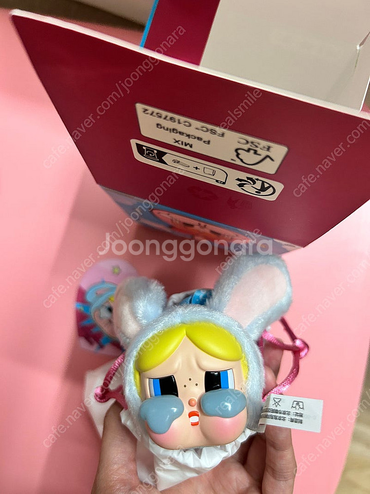 팝마트 크라이베이비 파워퍼프걸 토끼 버니 버블 키링--0