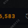 카오스큐브 20만당70000원판매합니다 카큐 01062903172