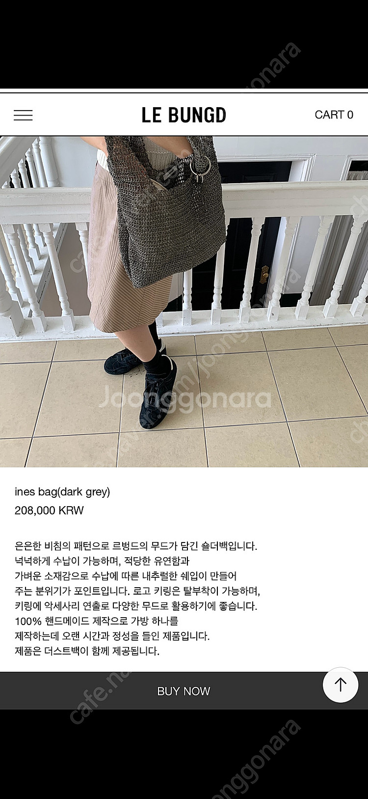 르벙드 LE BUNGD ines bag(dark gre...--1