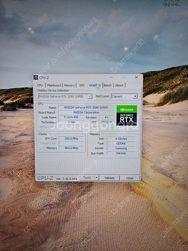 [완본체]Intel i9-9900KF+삼성 DDR4 3...--1