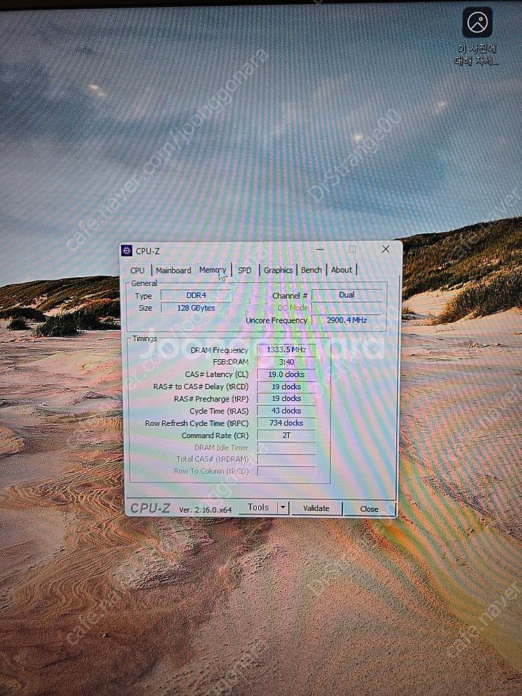 [완본체]Intel i9-9900KF+삼성 DDR4 3...--4