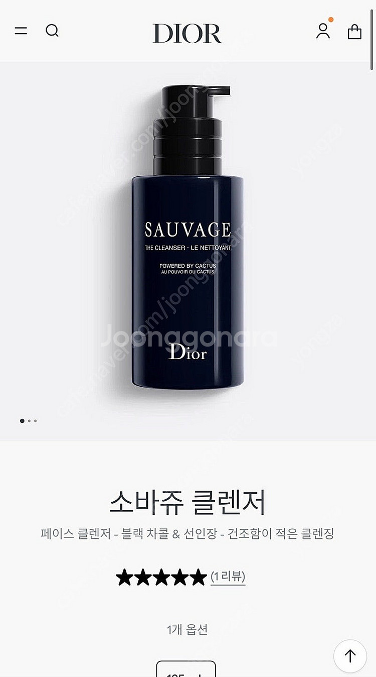 디올 소바쥬 (Sauvage) 클렌저 본품 125ml--0