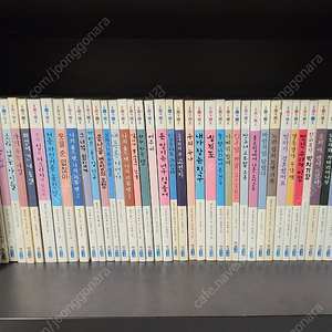 주니어필독서/독서논술 웅진책마을 45권