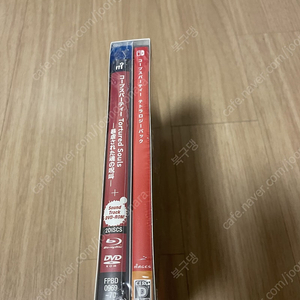 닌텐도 스위치 콥스파티 테트랄로지 한정판 밀봉 새제품 판매합니다. (택포)