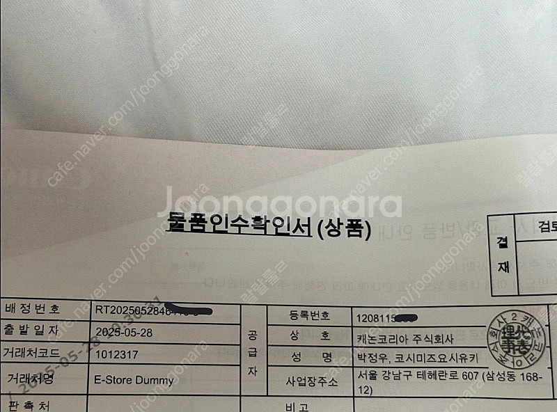 캐논 EOS r50v 블랙(렌즈포함)--1