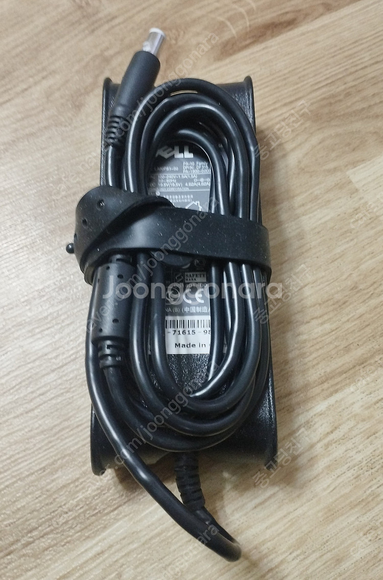 DELL 델노트북 어댑터 / 19.5V 4.62A (9...--1