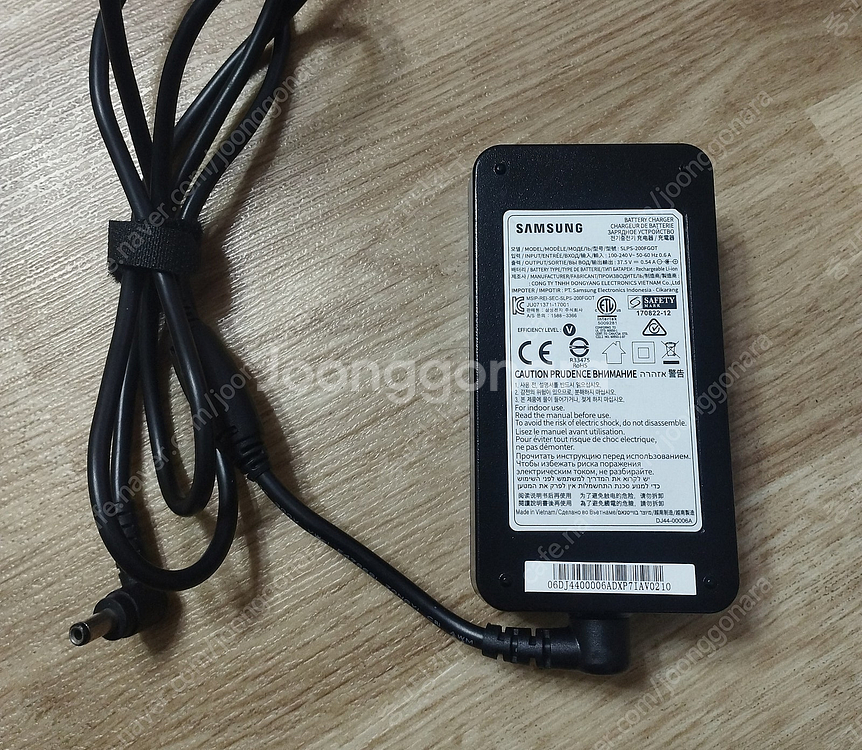 충전기 37.5V 0.54A / 삼성무선청소기 파워건용...--2