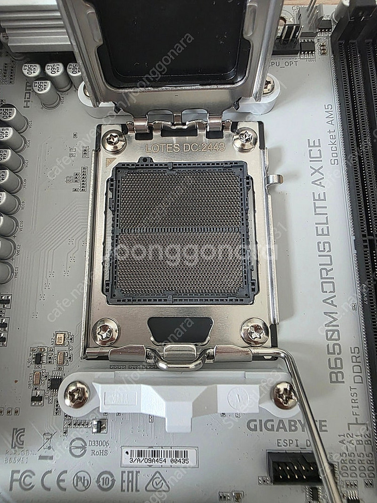 기가바이트 B650M AORUS ELITE AX ICE...--2