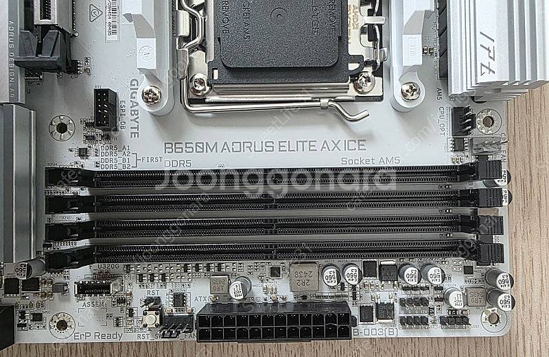 기가바이트 B650M AORUS ELITE AX ICE...--3