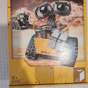 레고 만번차 월e 디즈니기차 해적선 곰돌이푸우 등 단종 LEGO