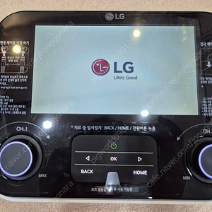 LG 메디페인 만성통증완화 MSP1 치료기 판매