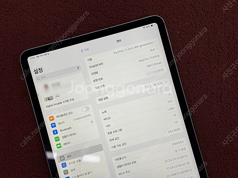 아이패드 프로 11 4세대 M2 16GB 1TB 셀룰러...--1