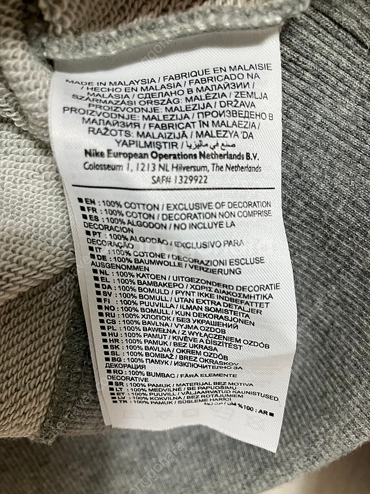 나이키 그레이 여성 맨투맨--5