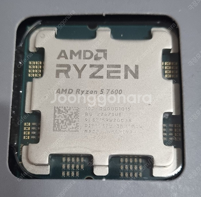 라이젠 7600 대원 CTS정품 + 잘만 CNPS4X ...--0