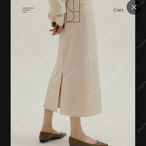 시에sie 레브 슬릿 스커트 1사이즈