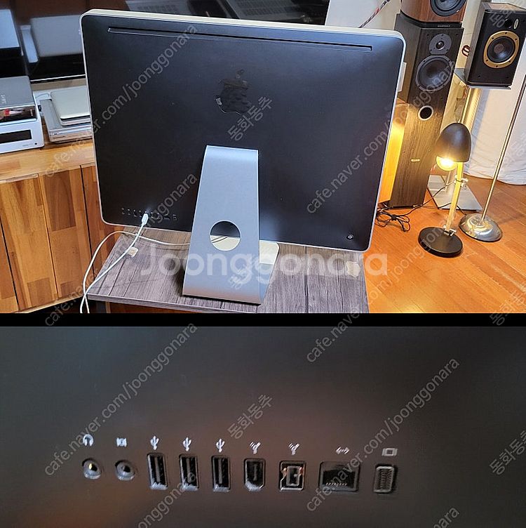 애플 apple iMac (24-inch, Mid 20...--7