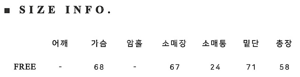 마론에디션 스트링 오버사이즈 셔츠 블루--8