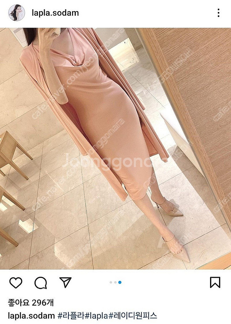 (새상품) 라플라 레이디 원피스 미디 ver 가디건 세...--0