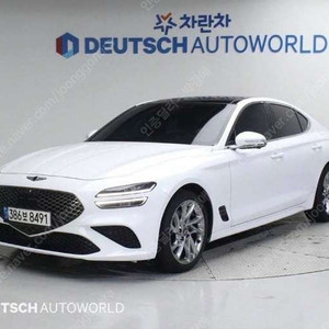 중고차 제네시스 더 뉴G70 가솔린 2.0T AWD 기본형 부부중고차 중고차할부 ★ 여유자금 ★ 수원 ★