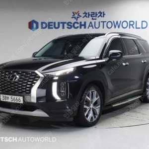 중고차 현대 팰리세이드 2.2 디젤 AWD 프레스티지 부부중고차 중고차할부 ★ 여유자금 ★ 수원 ★ 이미지