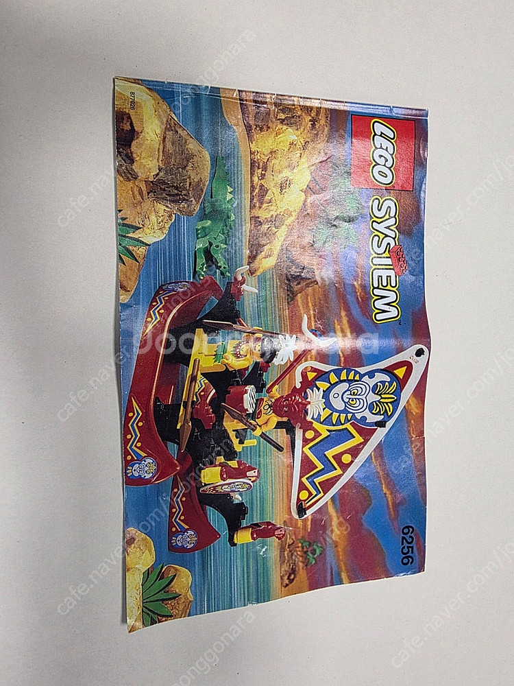 레고 6256 올드레고 아일랜더 카타마란--3