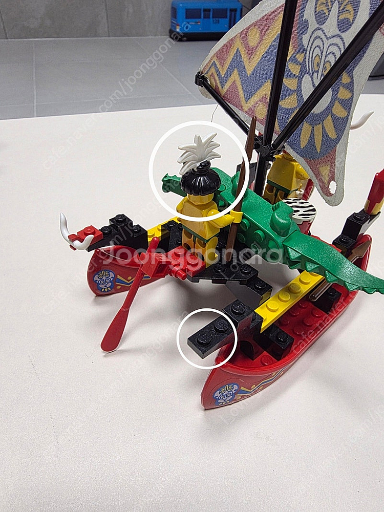 레고 6256 올드레고 아일랜더 카타마란--4