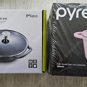 르크루제 소르베 미니라메킨6p/코렐 파이렉스 무쇠주물 냄비(미개봉)+몽꽁떼 베이비웍(새상품)/덴비 키친툴/삼바 보냉주전자/트라몬티나 브레이저 4쿼터/이와츄 스테이크팬/스칸맘 우드트