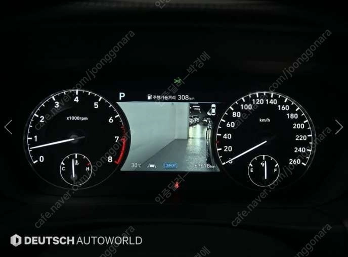 중고차 제네시스 G90 5.0 AWD 프레스티지 부부중고차 중고차할부 ★ 여유자금 ★ 수원 ★ 이미지