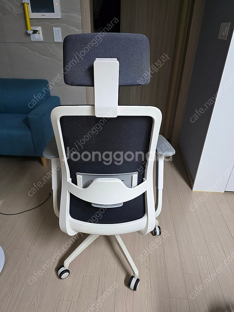 파트라 라보 의자 판매합니다--0