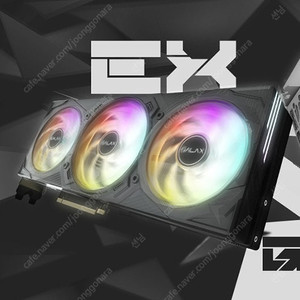 GALAX 5070 ti EX GAMER 블랙을 GALAX 5070 ti OC 블랙 등으로 교환 원합니다