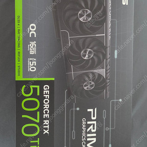 [미개봉] ASUS PRIME RTX 5070 Ti O16G OC D7 16GB 대원씨티에스 - 110만원