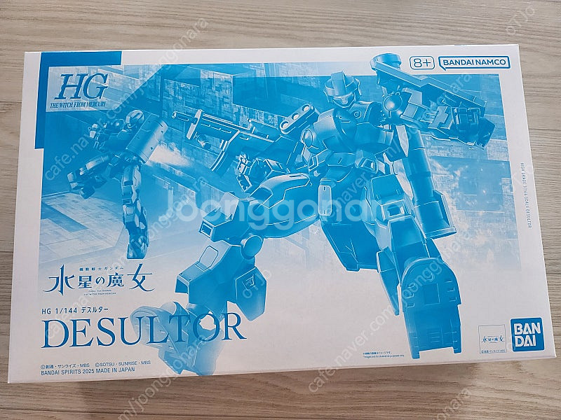 [HG, RG, MG] 반다이 건프라 일반판, 프반 판...--4