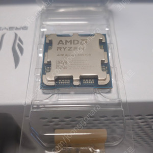 9800x3d 알리 직구품 팝니다.