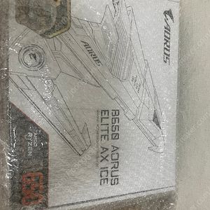 기가바이트 b650 어로스엘리트 ax ice 팝니다.